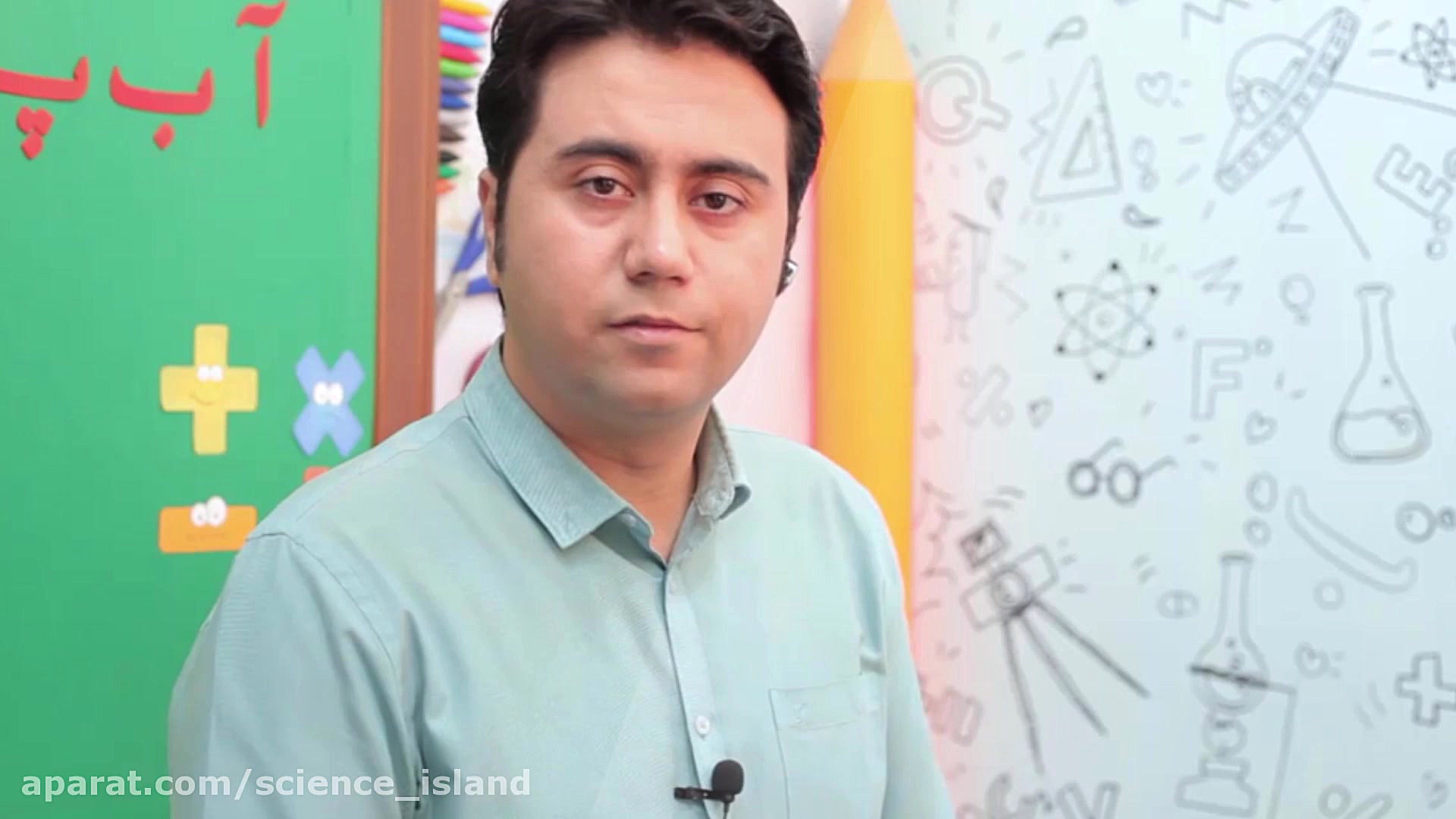 شبیه سازی کلاس واقعی آموزش زبا...