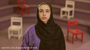 اعضای مهربان مراکز فراگیر کانو...