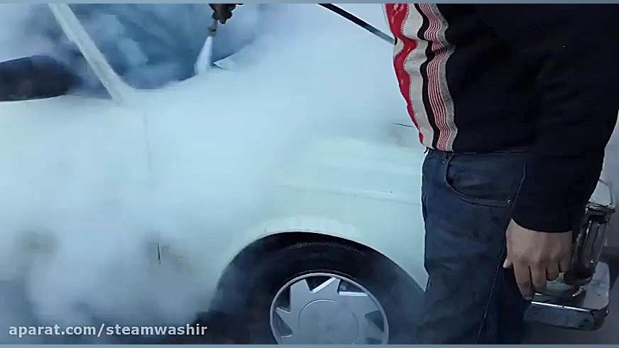 روشویی و یخ زدایی از بدنه ماشی...