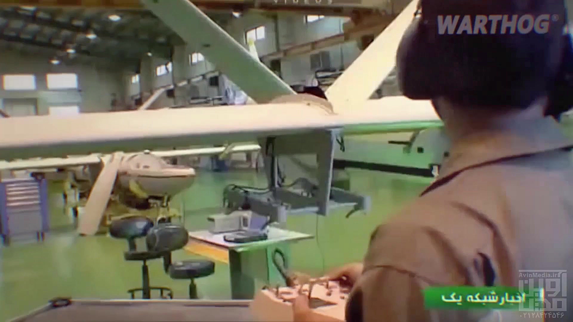 موشن گرافیک شکار از راه دور