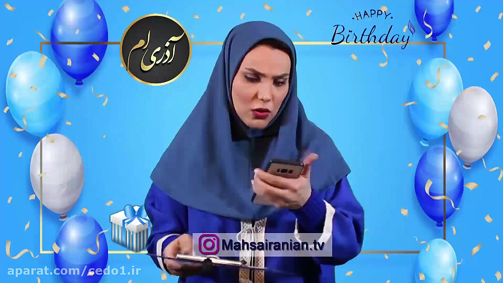 طالع بینی متولدین آذر، اینترنت...