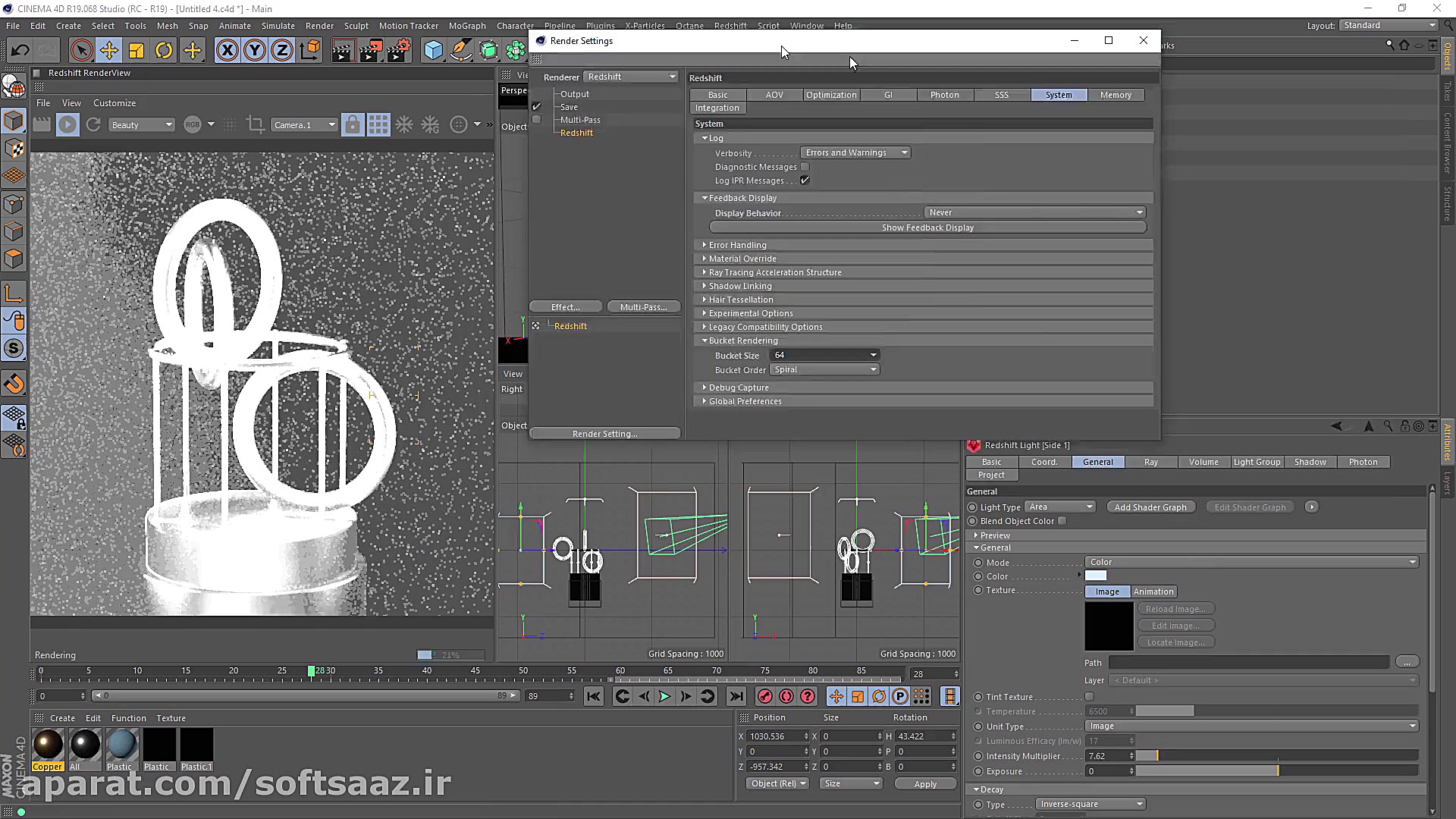 ایجاد انیمیشن لوپ شده با رینگ...