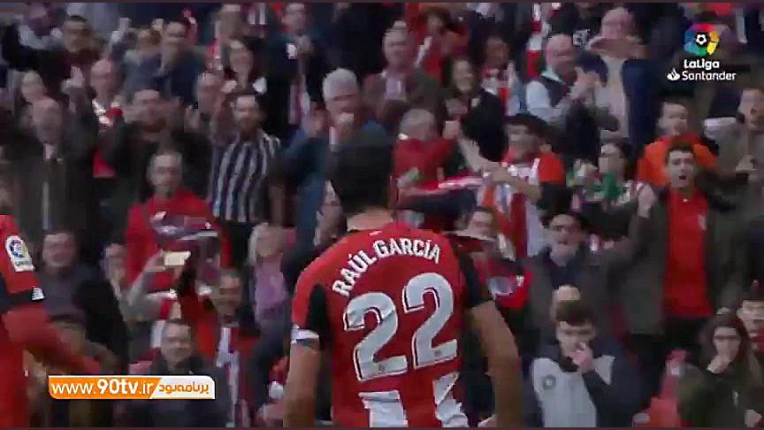 همه گل های هفته پانزدهم لالیگا...