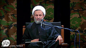 استاد پناهیان ؛ راز حکومت صهیو...