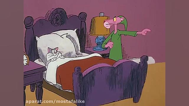 کارتون پلنگ صورتی خواب پلنگ صو...