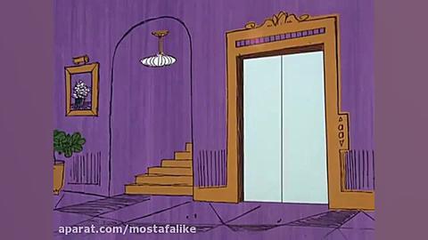 کارتون پلنگ صورتی تایر پلنگ صو...