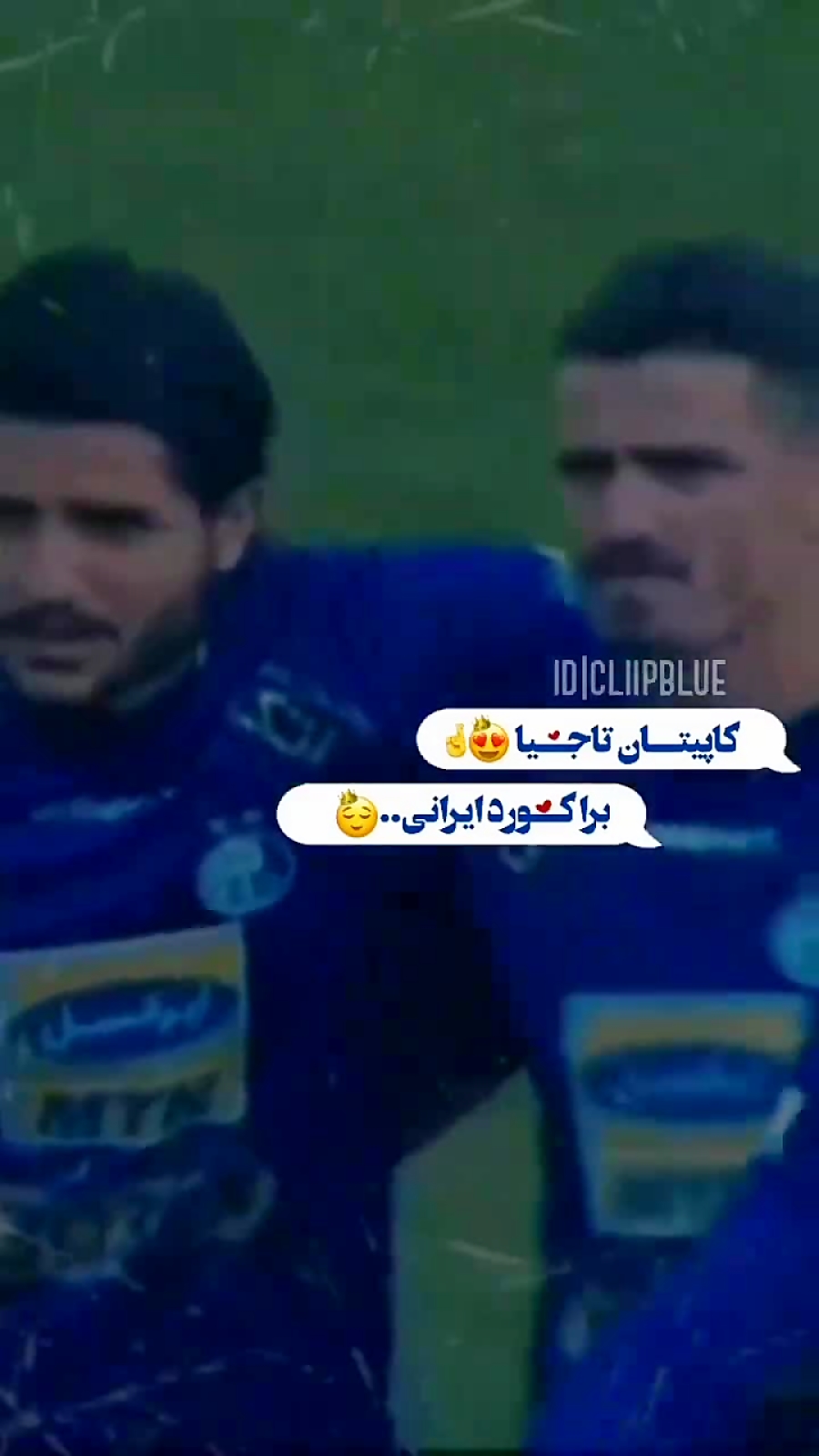 کاپیتان وریا غفوری