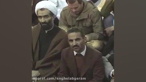 چرا جلوی لیبرال سرمایه داری نا...