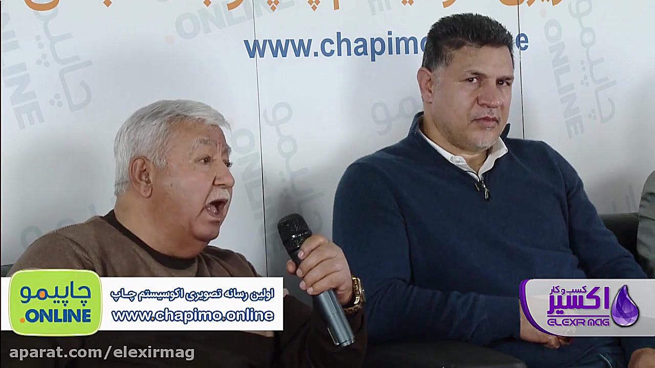 اسطوره فوتبال ایران و دلایل مو...