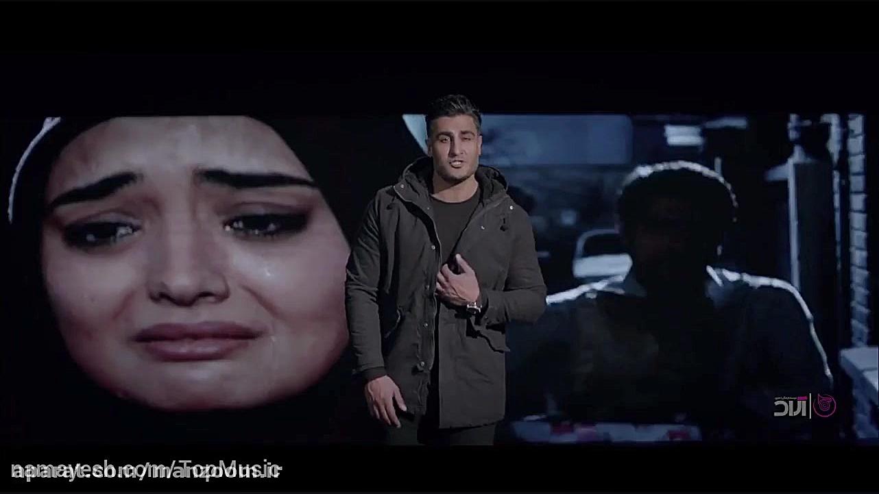 موزیک ویدیو شهاب مظفری  ستایش