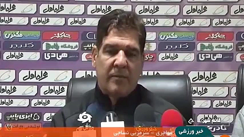 پیش نمایش هفته 13 لیگ برتر فوت...