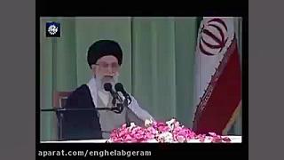 فیلم منتشر شده در حساب توییتر...