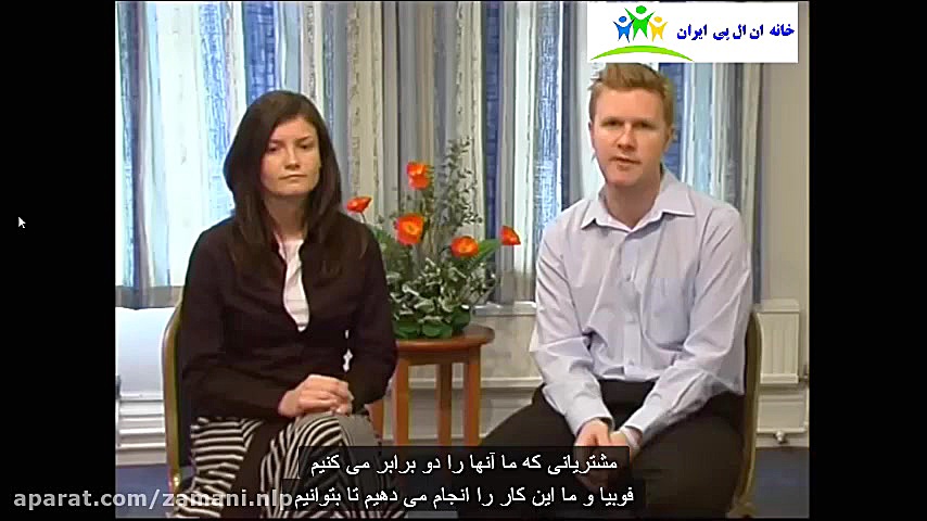 nlp سریعترین روش درمان فوبیا ت...