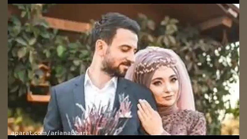 آهنگ شاد عروسی 2019 (3)