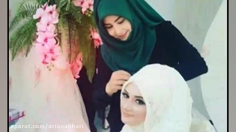 آهنگ شاد عروسی 2019 (4)