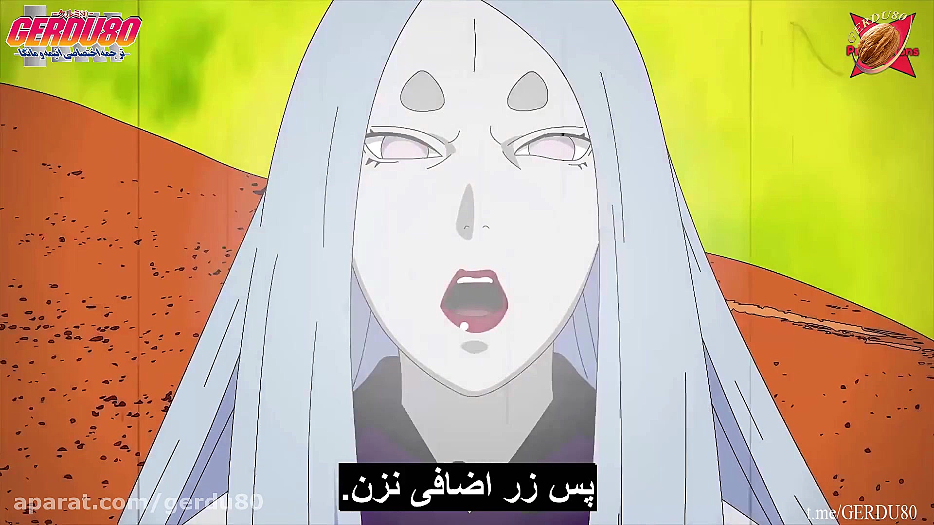 نبرد با موموشیکی  ملاقات اوراش...