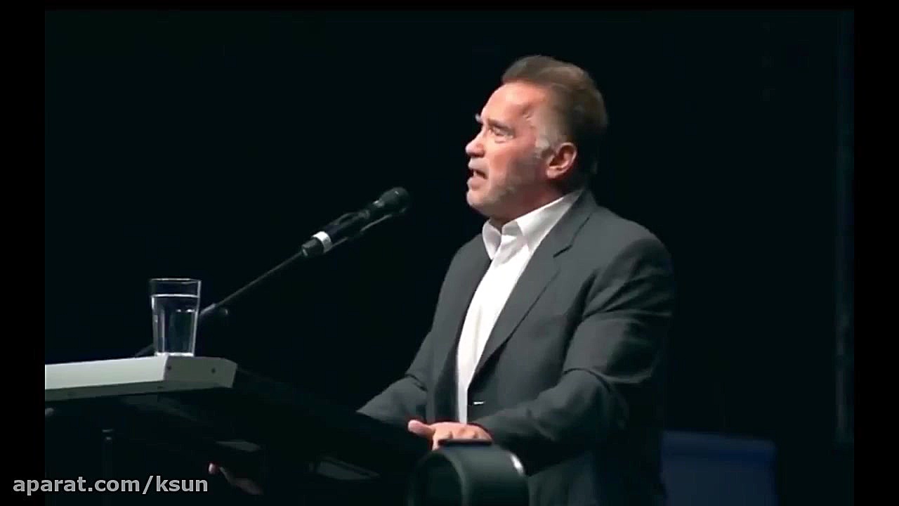 سخنرانی ارنولد شوارتزینگر آموز...