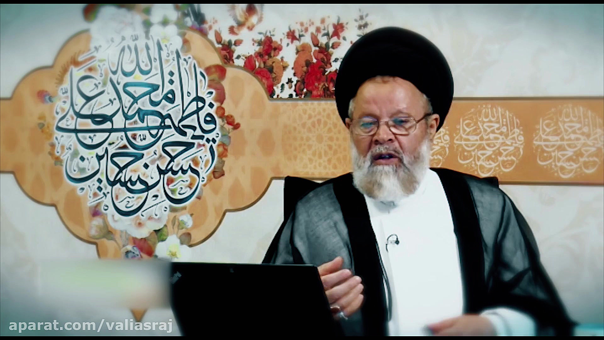 دروغ کوچک و بزرگ ندارد!