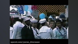 موشن گرافی صداقت امریکایی قسمت...