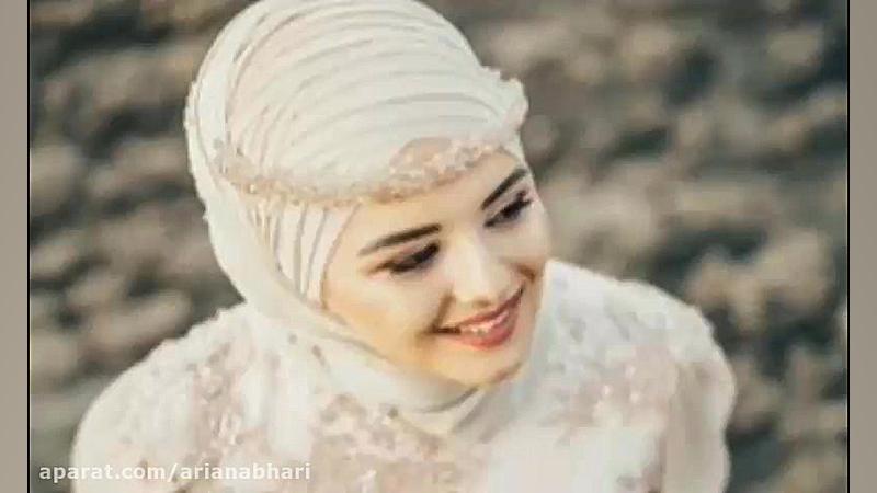 آهنگ شاد عروسی 2019 برای تالار