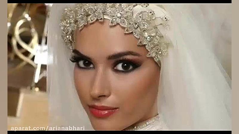 آهنگ شاد عروسی 2019 برای تالار...