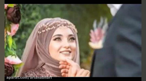 آهنگ شاد عروسی 2019 برای تالار...