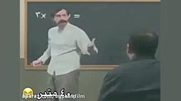 وقتی که نمیدونی