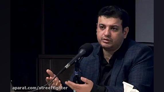 استاد رائفی پور  شمارش معکوس آ...