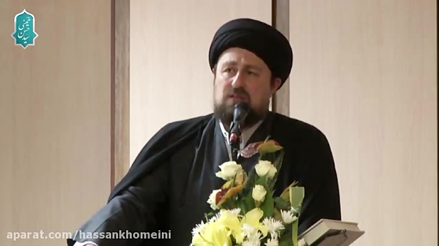 سخنان یادگار امام - 13 آبان 98