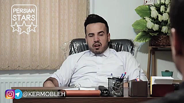 کرموبله استخدام