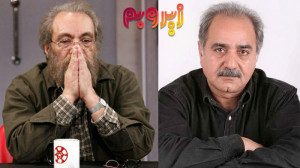 زیروبم 282 پرویز پرستویی: فراس...