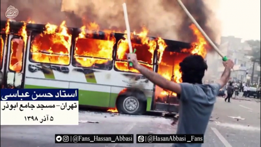 دکتر حسن عباسی؛ هشدار به شورای...