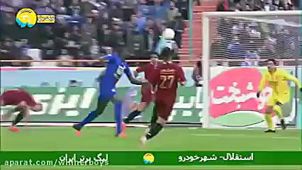 گل اول استقلال به شهرخودرو