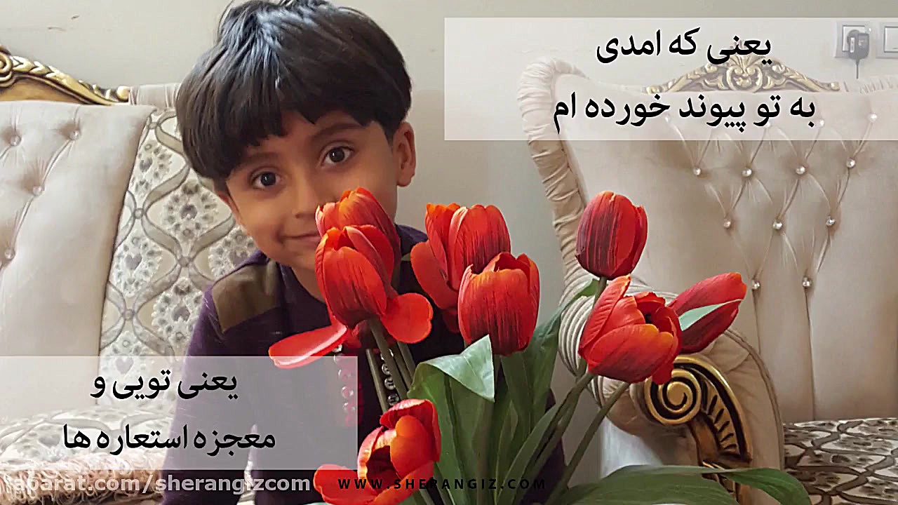 تولدت مبارک بهترینم تولد آذرما...