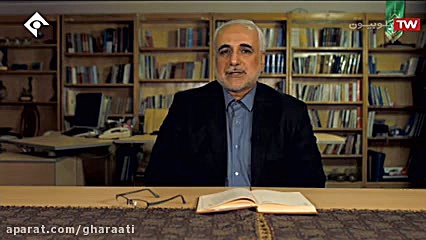 مستند چهلمین سالگرد برنامه تلو...