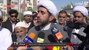 حجت الاسلام والمسلمین علی اکبر...