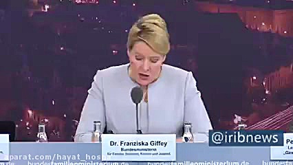 آنچه خود داشت ز بيگانه تمنا مى...