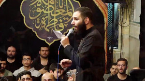 شهادت حضرت معصومه(س) سینه زنی...