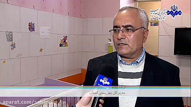 آخرین وضع نوزاد رها شده در اسک...