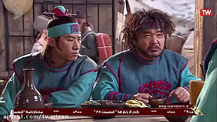 افسانه جومونگ : قسمت 39