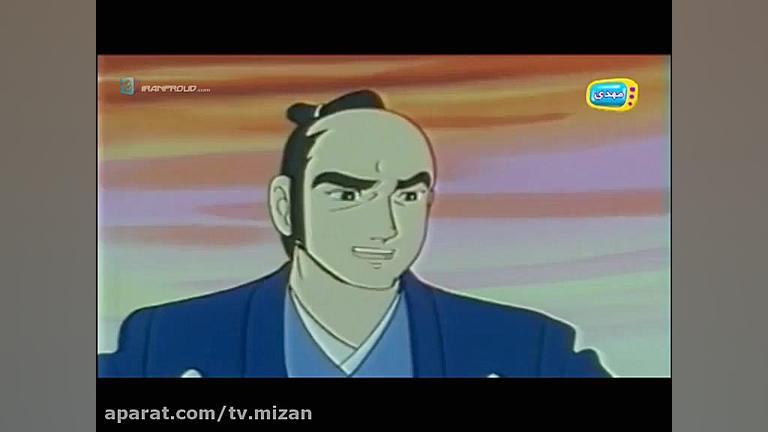 سفرهای میتی کمان:قسمت ۷