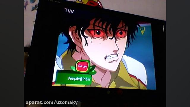 دوبلم از انیمه قهرمانان تنیس