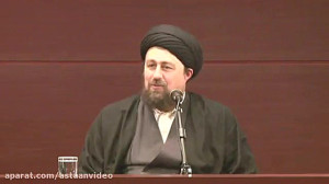 سخنان کامل آیت الله سید حسن خم...