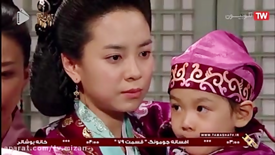 افسانه جومونگ : قسمت 79