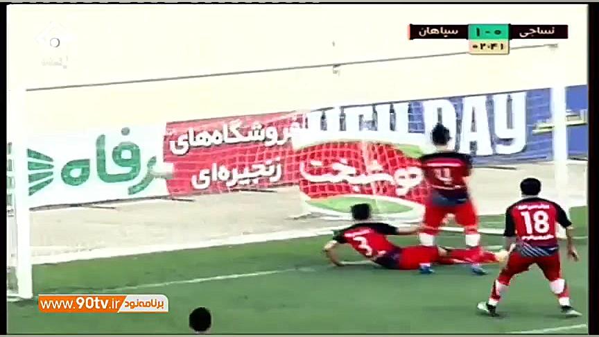 خلاصه لیگ برتر ایران: نساجی 2...