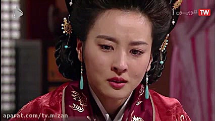 افسانه جومونگ : قسمت 97