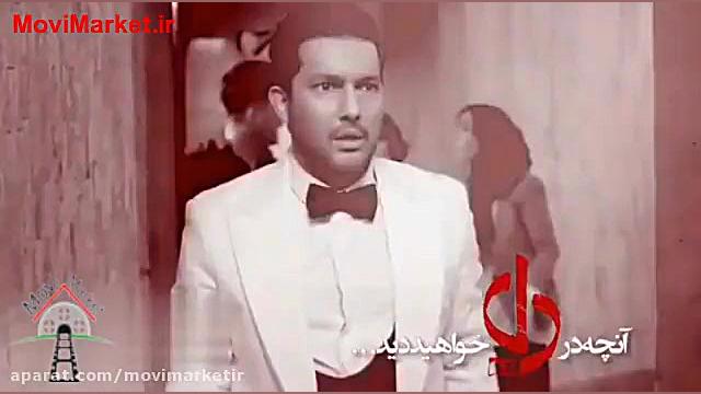 آنچه در قسمت دوم 2 سریال دل خو...