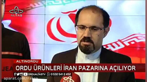 امیر افشانی مدیر عامل شرکت رای...