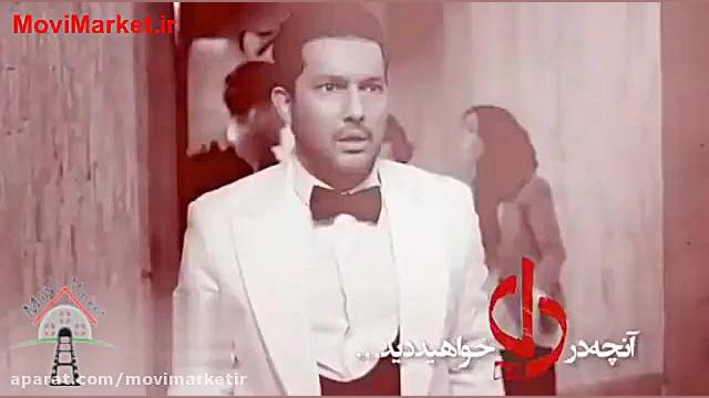 آنچه در قسمت دوم 2 سریال دل خو...