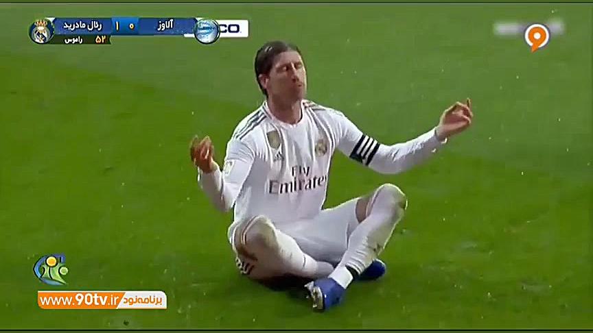 فوتبال 120 گل های مسابقات مهم...